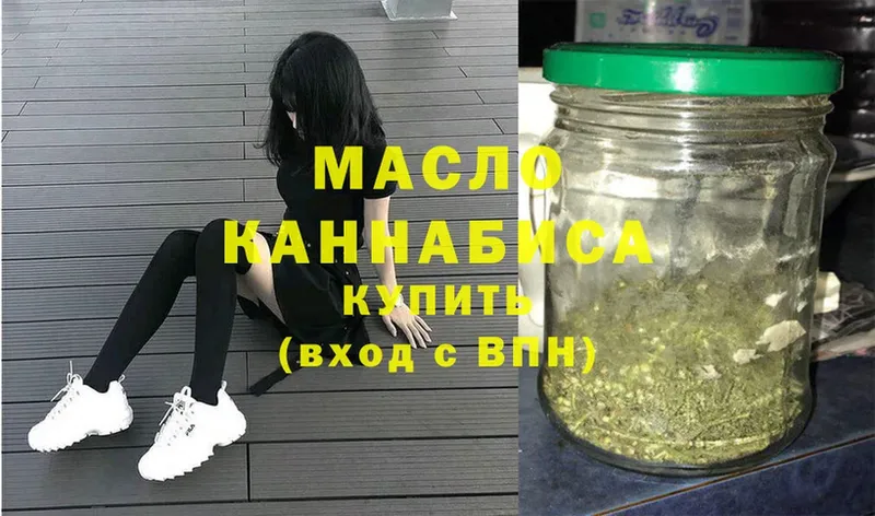 Дистиллят ТГК Wax  Надым 